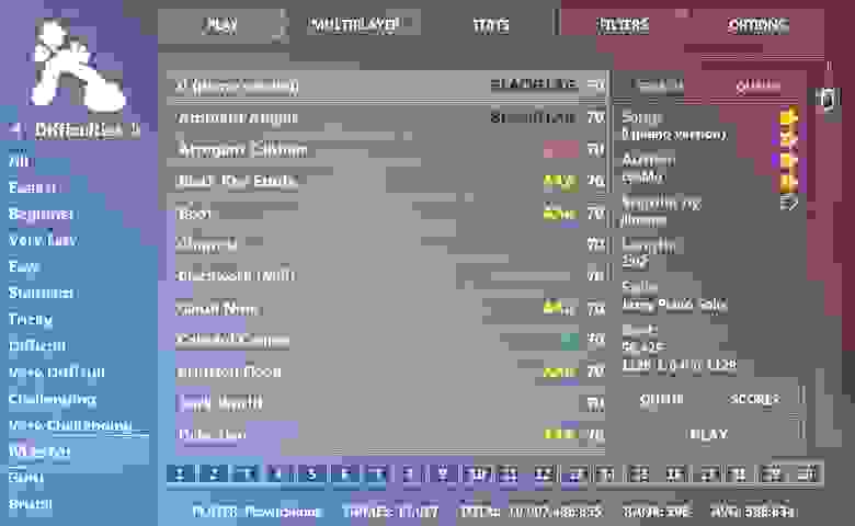 Song Selection Screen